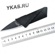 Нож складной 14см черный