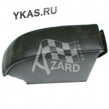 Подлокотник  ВАЗ 2101-2107 AZARD  (мягкий)  с Пепельницей  ЧЕРНЫЙ