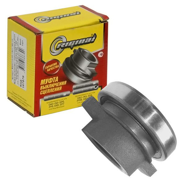 RG Муфта выжимная с подшипником в сборе Г-3302-3221,2217,3110 н/о (Вологда) "Riginal"