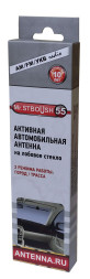 Антенна активная "Mr.STBOUSH-55" два режима (город-трасса)