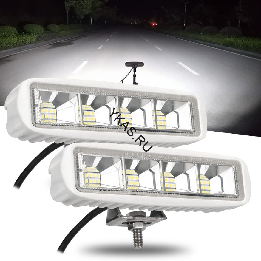 Ходовые огни  SOLAR  24 SMD 72W, 6000Лм 160*46*43мм  2шт. белый