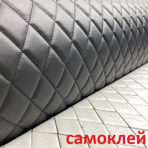 Экокожа на поролоне в рулоне  10м. x 1,43м. РОМБ черный с черной строчкой САМОКЛЕЙ!!!
