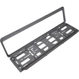 Рамка номера пластик  Серая с защелкой (книжка)