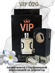 Осв.возд.  Соntact  на дефлектор  VIP21  "MOLECULES O2" 8ml