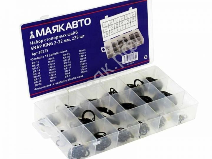 Набор стопорных шайб SNAP RING 2-32 мм, 225 шт (в кейсе)