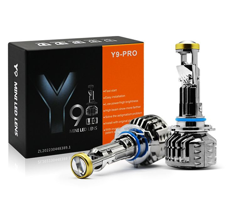 Carlife Cвет-од  H8/H11  6000K  16000Lm  2шт.. (с активным охлаждением)