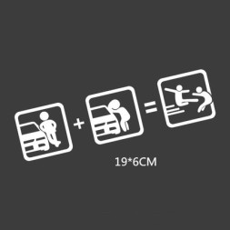 Наклейка  не трогай мой автомобиль №1  19x6см  Белый