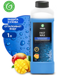 GRASS  Воск холодный для сушки "Fast Wax" (90-47гр на 1л воды) (канистра 1 л)