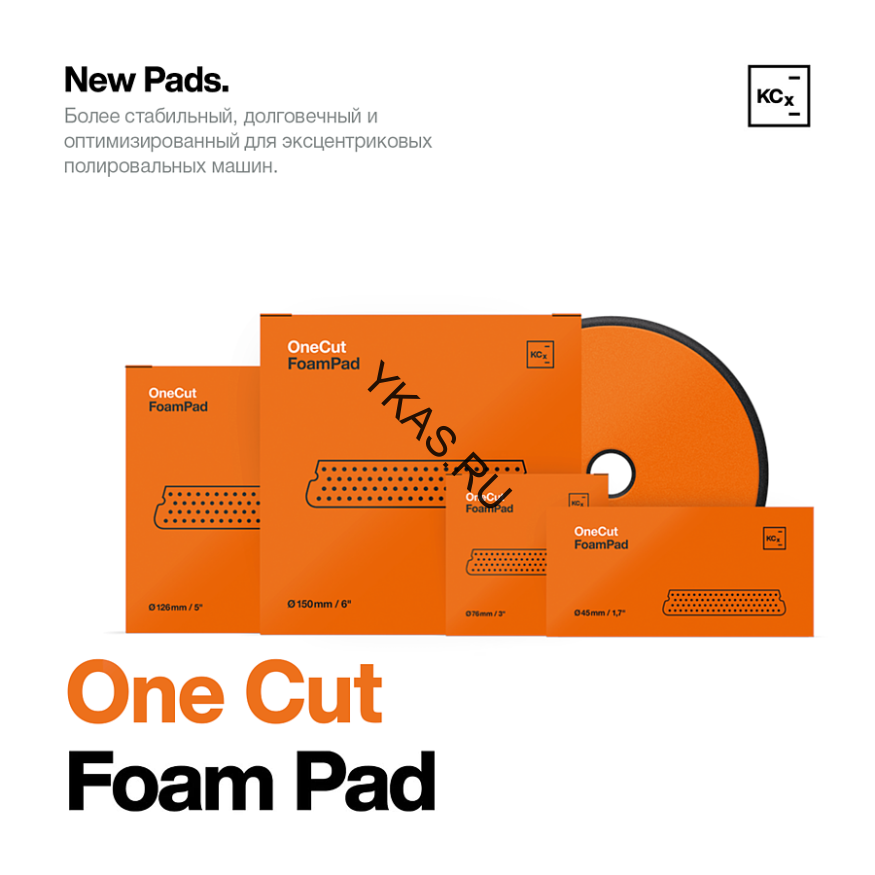 Полировальный круг для абр.паст и финиша P6 Ø76х25мм 9998322