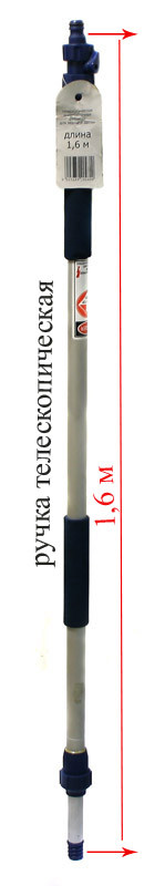 Ручка к щетке  "Nova Bright" (1.6м)  (13287)