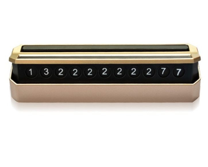 Табличка с номером телефона под стекло №1  Золото