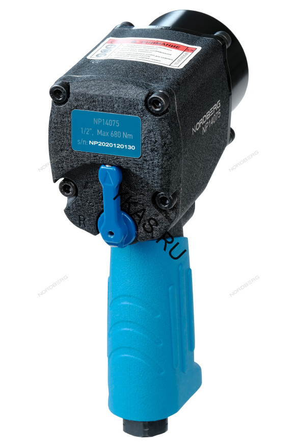 Пневмогайковерт ударный укороченный NORDBERG NP14075 (1/2", 680 Нм)