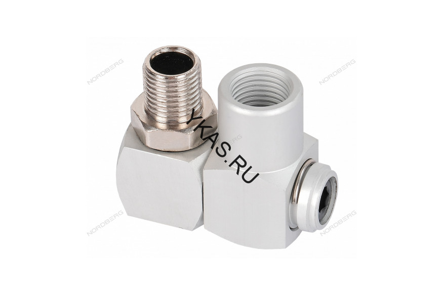 Переходник резьбовой шарнирный M1/4" - F1/4" / 360 градусов