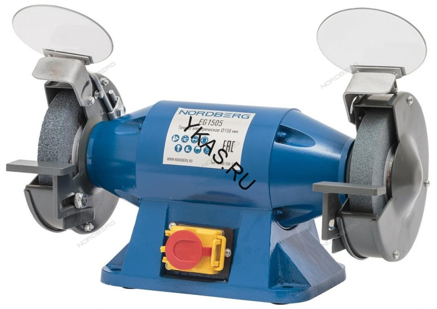 Заточной станок профессиональный NORDBERG EG1505 (150 мм, 220В)