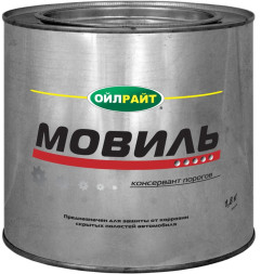 Мовиль "OILRIGHT" 2кг. в  метал. банке