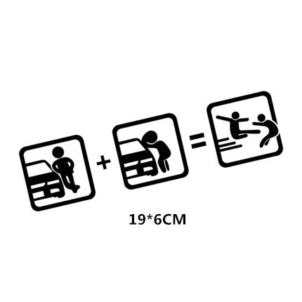 Наклейка  не трогай мой автомобиль №1  19x6см  Черный