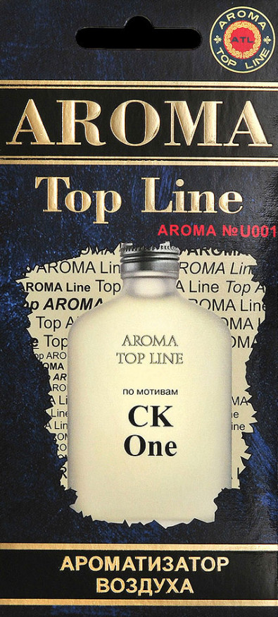 Осв.возд.  AROMA  Topline  Мужская линия  № U001   Calvin Klein ONE