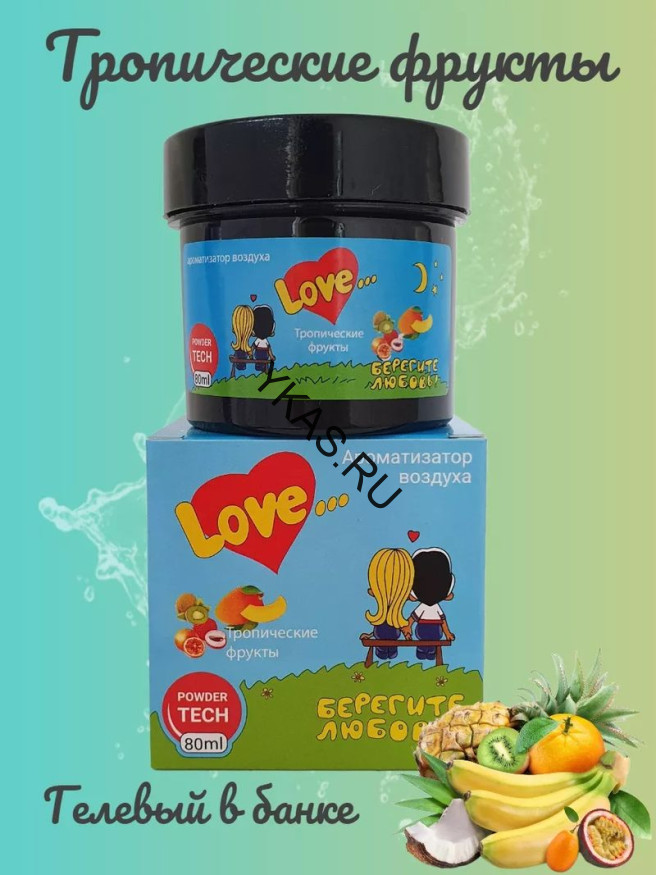 Осв.возд.  Соntact  банка  Love is... "Тропические фрукты" 80ml гель