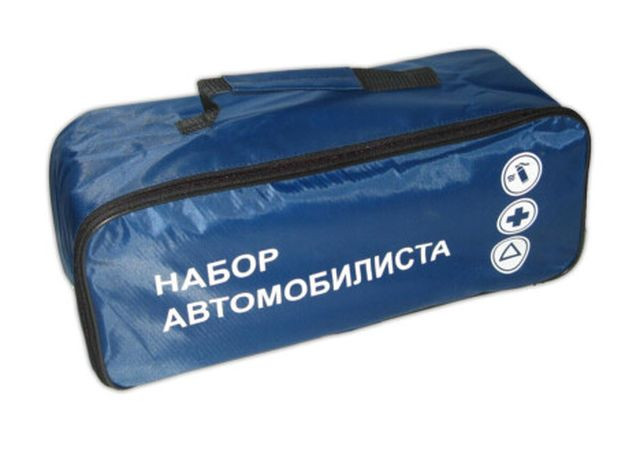 Сумка тех.пом. без логотипа ткань  "Синяя" Набор автомобилиста (46х22х12см)