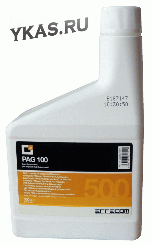 синтетическое масло для заправки кондиционеров 0,5 литра_19802