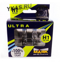 Лампа МАЯК 12V    H1  55W  Ultra  P14,5s Super Light+100% (к-кт.2шт)