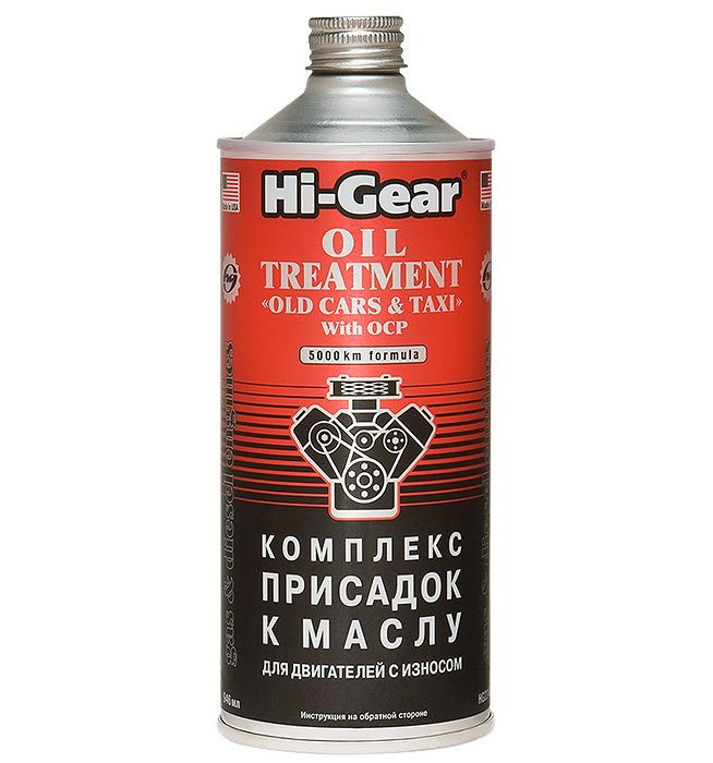 HG 2246 Комплекс суперприсадок к маслу,946мл.