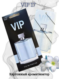 Осв.возд. Соntact подвесной VIP17 "CHROME"