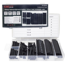 Набор термоусадочных трубок (127 шт)