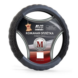 Оплетка на руль   AVS GL-940М-B,  Чёрный  (кожа)