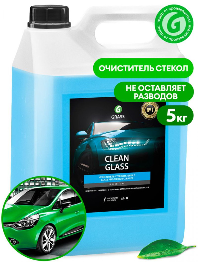 GRASS  Очиститель стекол и зеркал "Clean glass" (канистра 5 кг)