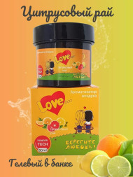 Осв.возд.  Соntact  банка  Love is... "Цитрусовый рай" 80ml гель