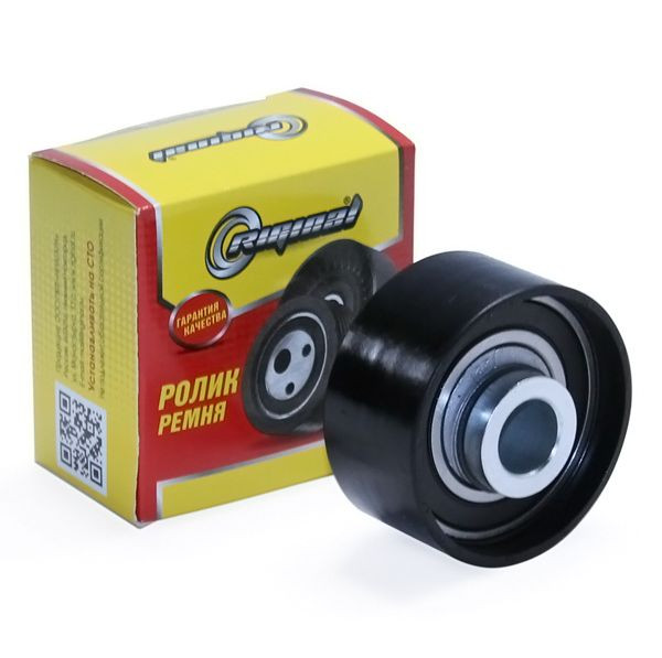 RG Ролик натяжной ремня ГРМ  ВАЗ-2170,11194 "Приора"