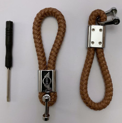 Брелок кожа плетенная  MINI  Коричневый