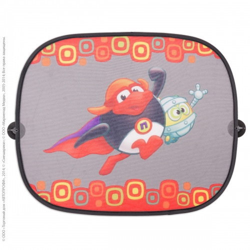 Шторки на присосках "Смешарики" 44х36см черн./тем.серый с Пином  (2шт)