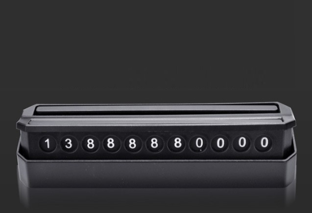 Табличка с номером телефона под стекло №1  Черный