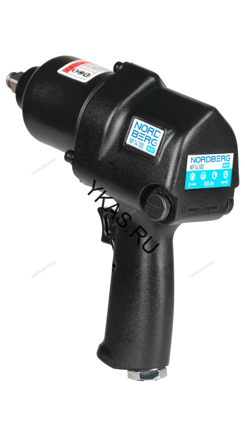 Пневмогайковерт ударный NORDBERG NP14100 (1/2", 1000 Нм)