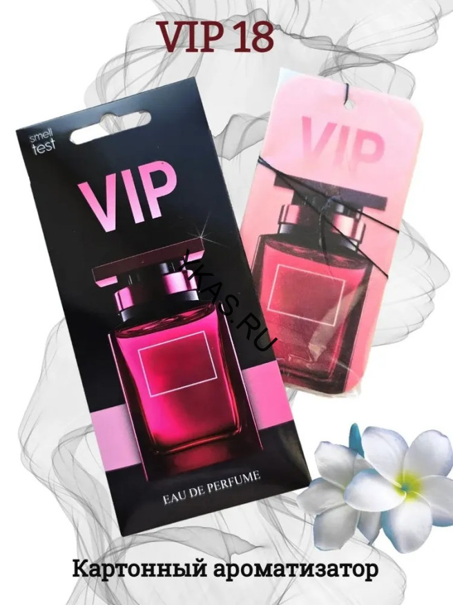 Осв.возд.  Соntact  подвесной   VIP18 "LOST CHERRY"