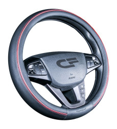 Оплетка на руль CF TILTAN - М, Чёрный/Красный