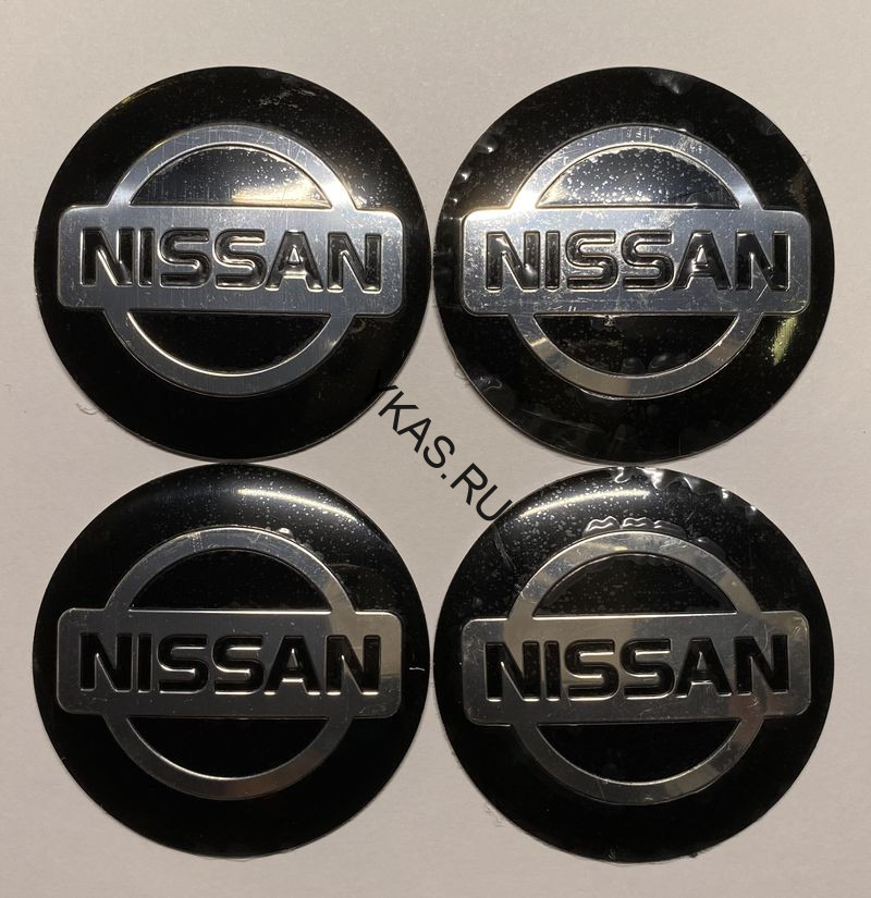 Этикетки на диски (метал)  диам. 56,5мм.  "NISSAN" черный  (4 шт.)