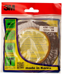 Двухсторонняя клейкая лента "3М ORIGINAL" серая / 12mm x 5m