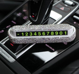 Табличка с номером телефона под стекло Swarovski Белый