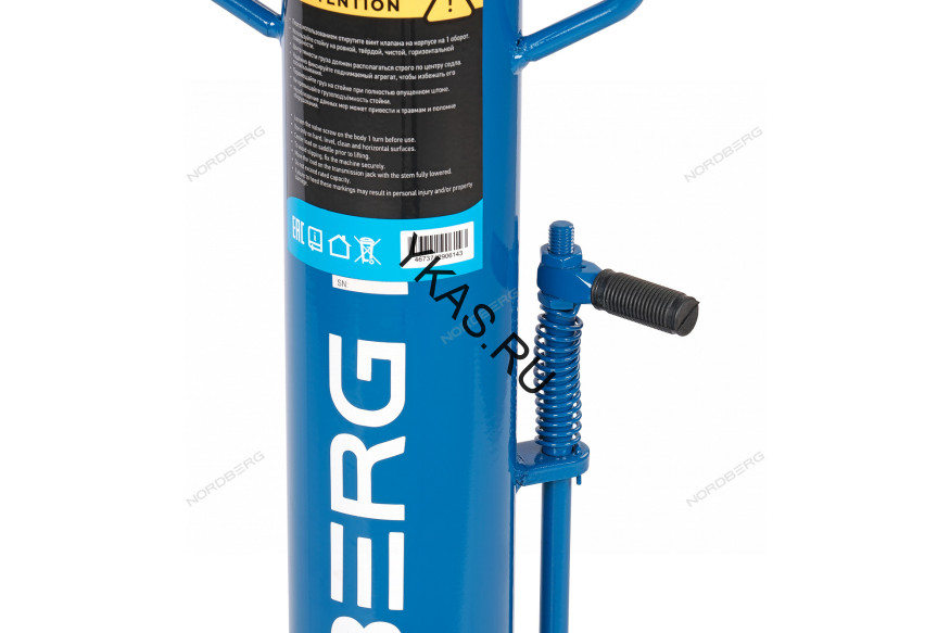 Cтойка трансмиссионная гидравлическая NORDBERG N3411 (1,5 тонны)