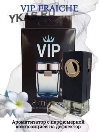 Осв.возд.  Соntact  на дефлектор  VIP13  &quot;EAU FRAICHE&quot; 8ml