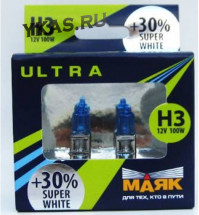 Лампа МАЯК 12V    H3   100W  Ultra  РK22s  Super White+50% (к-т.2шт)