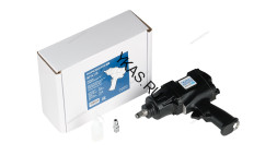 Пневмогайковерт ударный NORDBERG NP14110 (1/2", 1110 Нм)