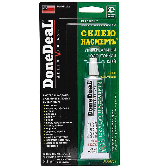 DD 6657 Водостойкий универсальный клей "Склею насмерть" прозрачный