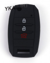 Чехол силиконовый для ключа зажигания  KIA (три кнопки)