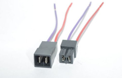 ЭТ Колодка соед. 2конт. серии 6,3 (в сборе с проводом) (цена за 5штук)