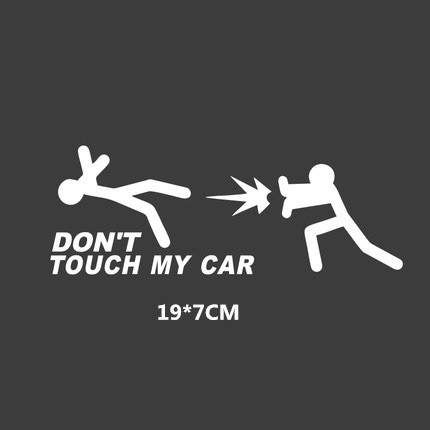 Наклейка  не трогай мой автомобиль №3  19x7см  Белый