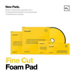 Полировальный круг для абр.паст F6, F5 Ø76х25мм 9998313